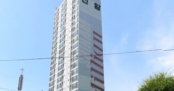 물건 대표 이미지