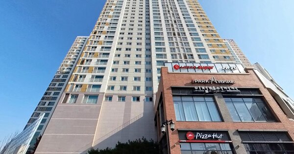 경기도 구리시 갈매동 596, 808동 25층2503호 (갈매동,갈매역아이파크) 아파트 경매 물건 이미지
