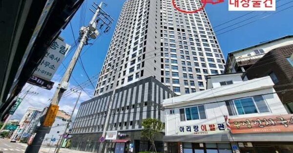 물건 대표 이미지