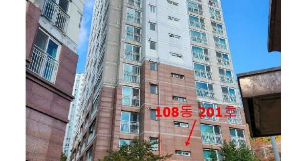 물건 대표 이미지