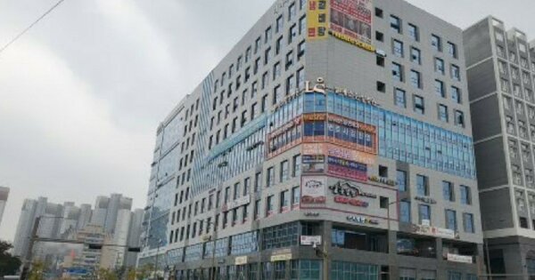 물건 대표 이미지