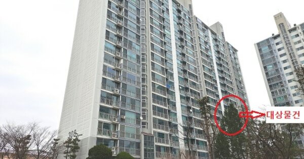 물건 대표 이미지