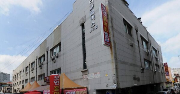 물건 대표 이미지