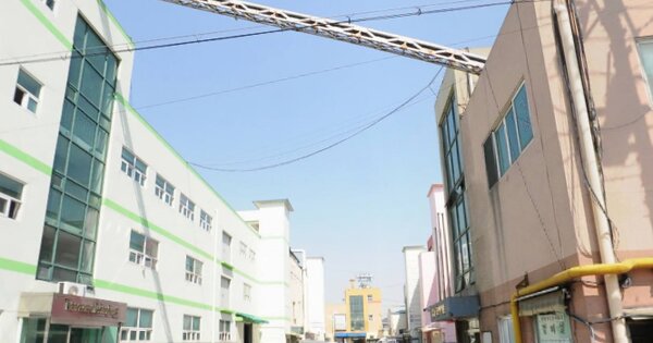 물건 대표 이미지