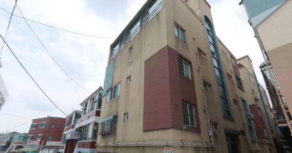 물건 대표 이미지