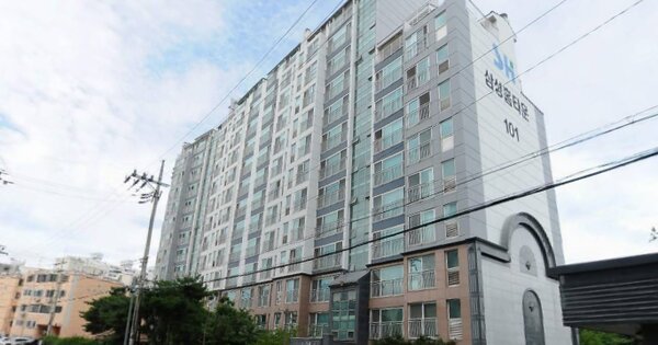 물건 대표 이미지