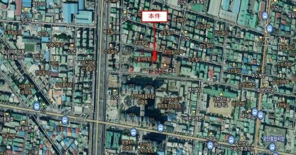 물건 대표 이미지