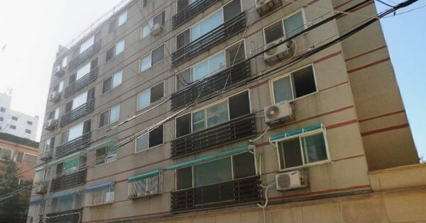 물건 대표 이미지