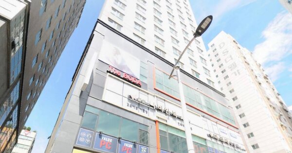 물건 대표 이미지