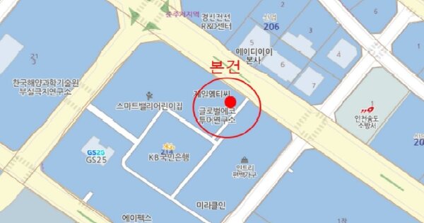인천광역시 연수구 송도동 214 송도비알씨스마트밸리지식산업센터 이동 20층2003호 공장 경매 물건 이미지