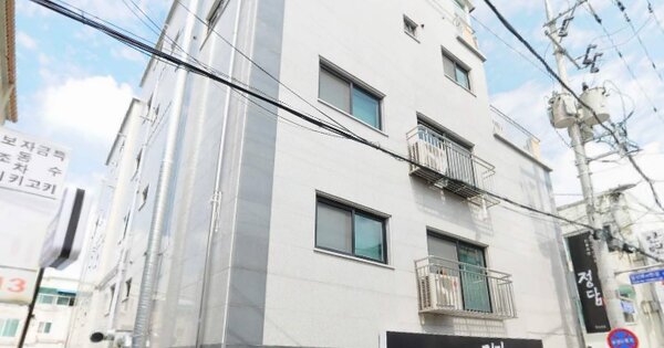 물건 대표 이미지