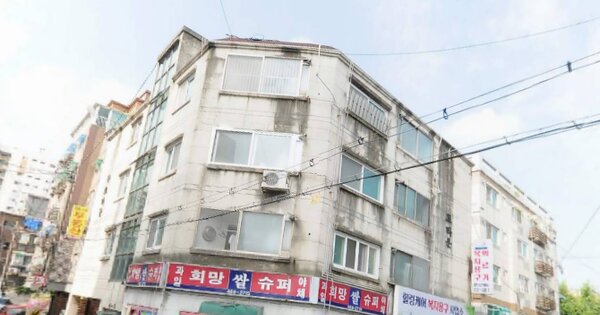 물건 대표 이미지