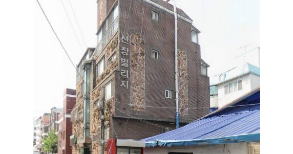 물건 대표 이미지