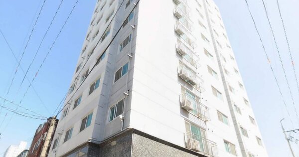 물건 대표 이미지