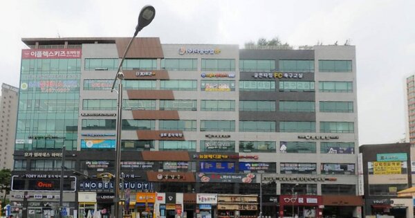 물건 대표 이미지