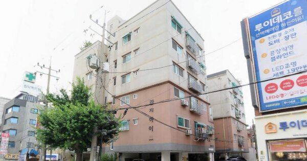 물건 대표 이미지