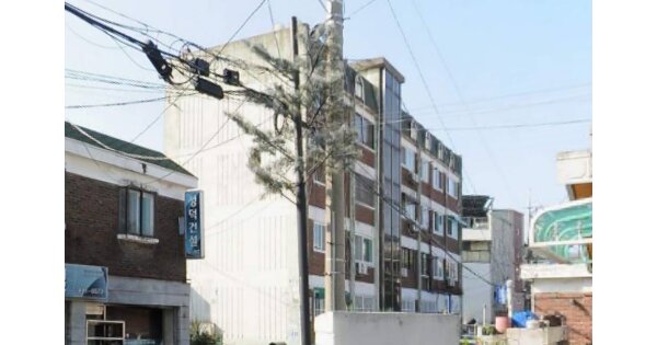 물건 대표 이미지