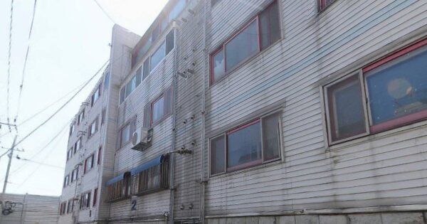 물건 대표 이미지