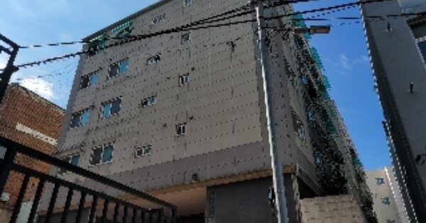 물건 대표 이미지