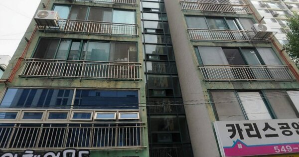 물건 대표 이미지