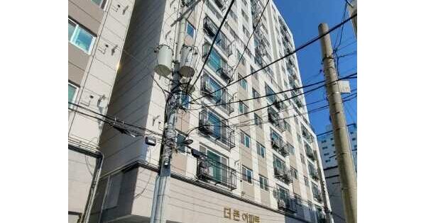 물건 대표 이미지