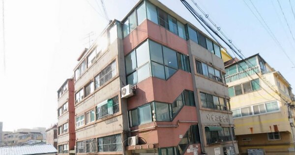 물건 대표 이미지