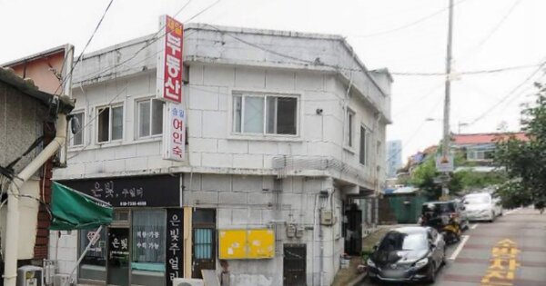 물건 대표 이미지