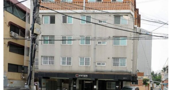 물건 대표 이미지