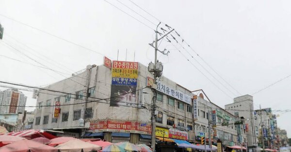 물건 대표 이미지