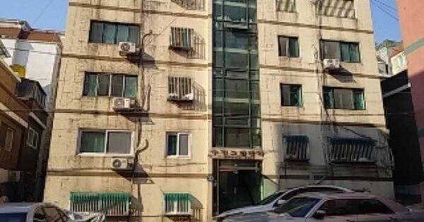 물건 대표 이미지