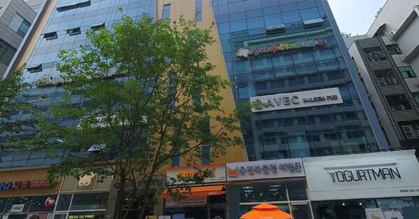 물건 대표 이미지