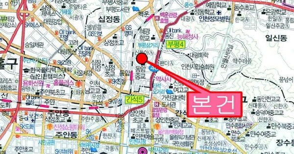 물건 대표 이미지