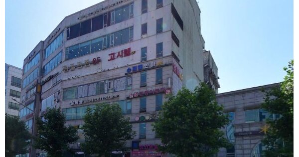 물건 대표 이미지