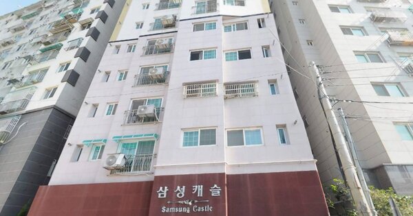 물건 대표 이미지