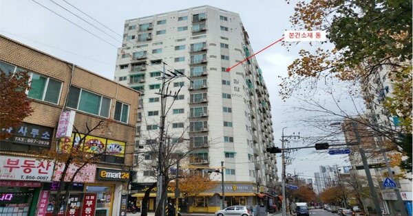 물건 대표 이미지