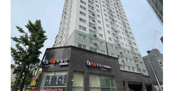 물건 대표 이미지