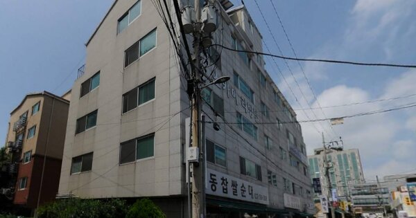 물건 대표 이미지