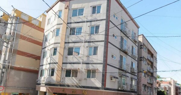 물건 대표 이미지