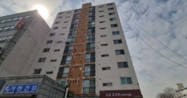 물건 대표 이미지