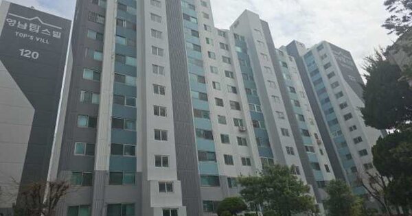 물건 대표 이미지