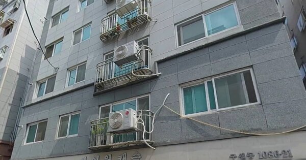 물건 대표 이미지