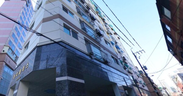 물건 대표 이미지