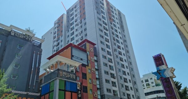 물건 대표 이미지