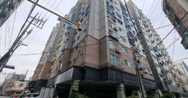 물건 대표 이미지