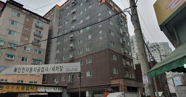 물건 대표 이미지