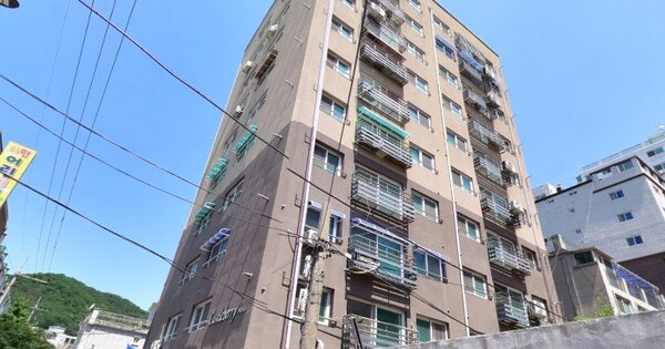 물건 대표 이미지