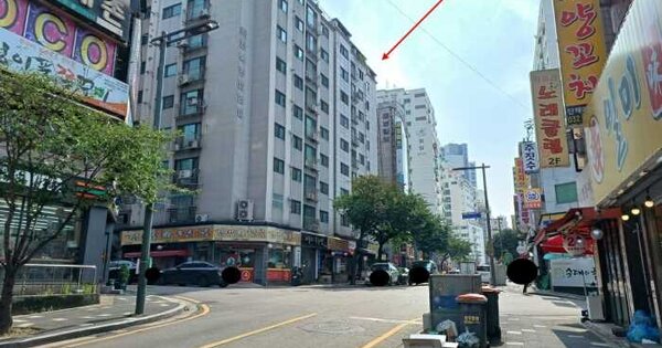 물건 대표 이미지