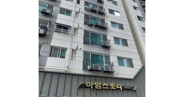 물건 대표 이미지