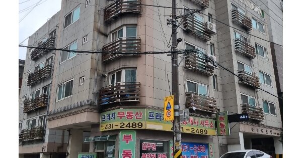 물건 대표 이미지