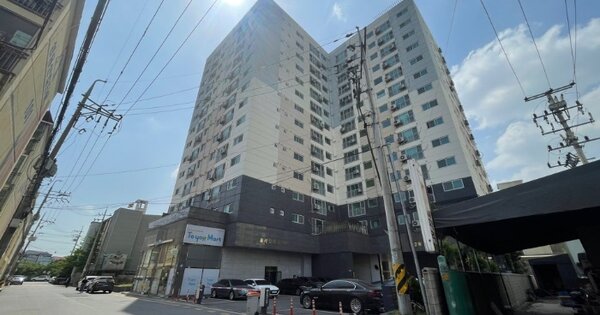 물건 대표 이미지